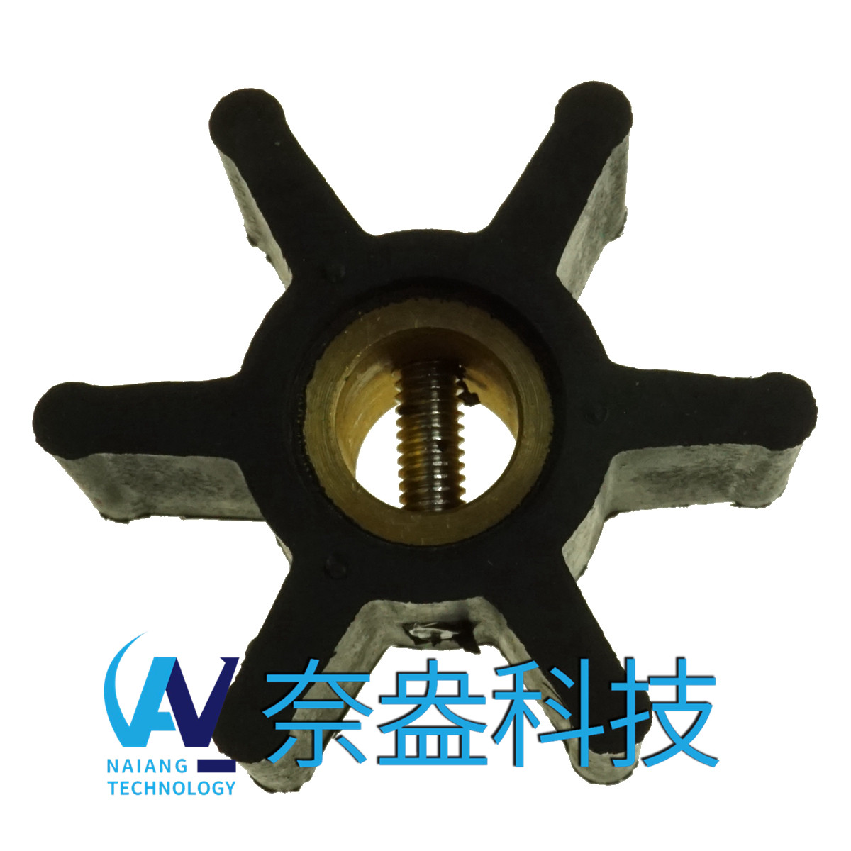 強森泵用橡膠葉輪 JOHNSON Impeller 09-806B，806B