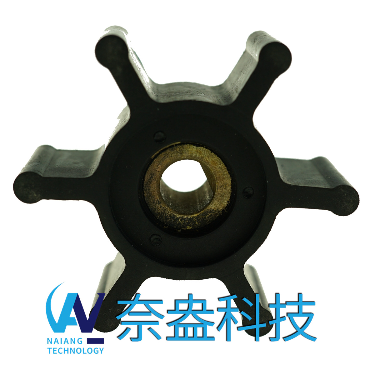 強森泵用橡膠葉輪 JOHNSON Impeller 09-824P-9；09-824P9