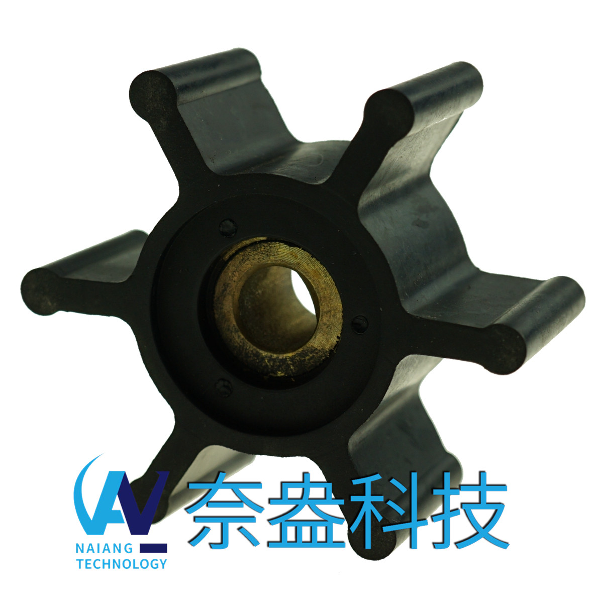 強森泵用橡膠葉輪 JOHNSON Impeller 09-824P-9；09-824P9