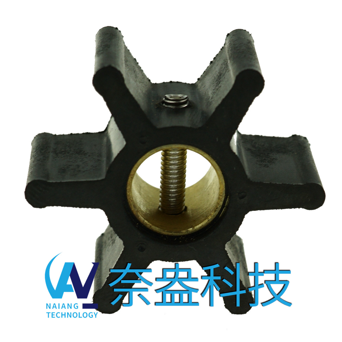 Volvo 船用水泵橡膠葉輪 875583；833995