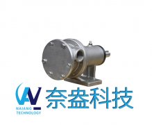 船用海水冷卻泵SP70、葉輪泵